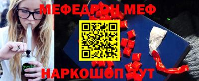 гашик Можга
