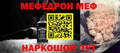 гидропоника Мариинск