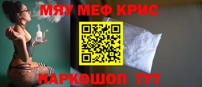 кокаин перу Малоярославец