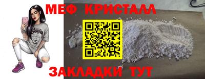 кокаин перу Малоярославец