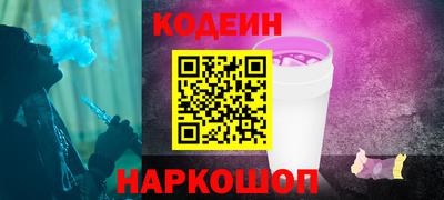 гидропоника Мариинск