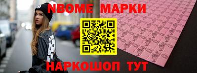 гашик Можга