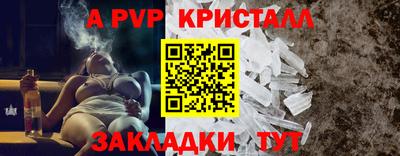кокаин перу Малоярославец