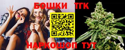 кокс Можайск