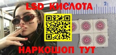 Альфа ПВП Малгобек
