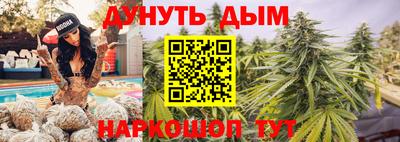кокс Можайск