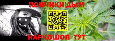 кокс Можайск