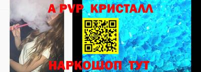 кокаин перу Малоярославец