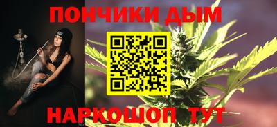 кокс Можайск