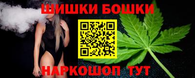 кокаин перу Малоярославец