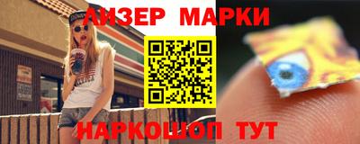 гашик Можга