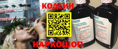 кокаин перу Малоярославец