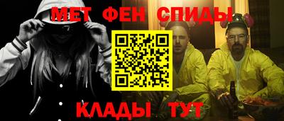 гидропоника Мариинск
