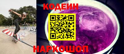 гашик Можга