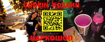 кокс Можайск