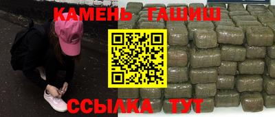 Альфа ПВП Малгобек