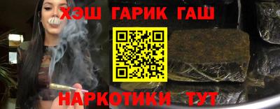 кокс Можайск