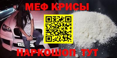 гашик Можга