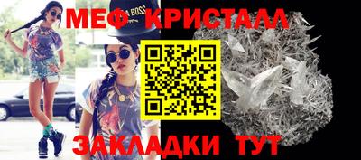 гидропоника Мариинск