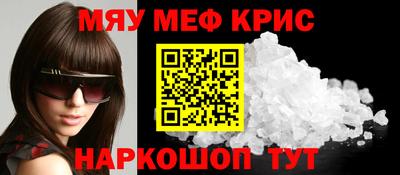 Альфа ПВП Малгобек