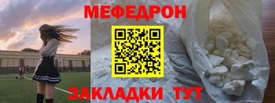гашик Можга