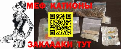 кокаин перу Малоярославец