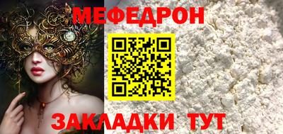 Альфа ПВП Малгобек